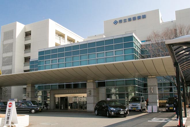 市立池田病院